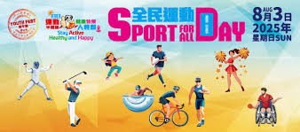 ATP总决赛第3日综述：阿卡逆转迎两连胜，穆塞蒂保留晋级希望