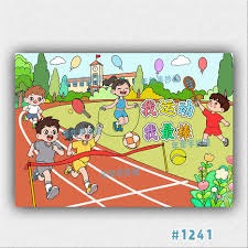 张育成多功能守位价值