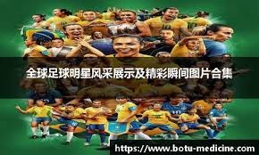 Aristocrat Leisure收购NeoGames剩余股份