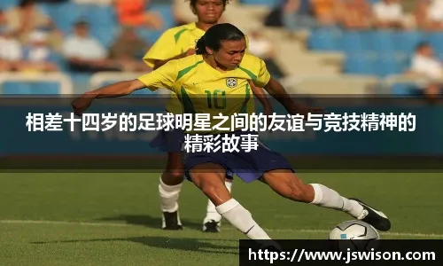 因此延