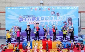 揭晓米