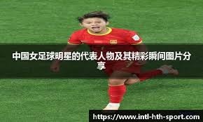 时这