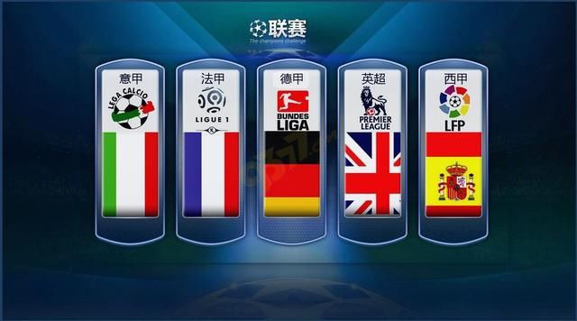 使不同国家