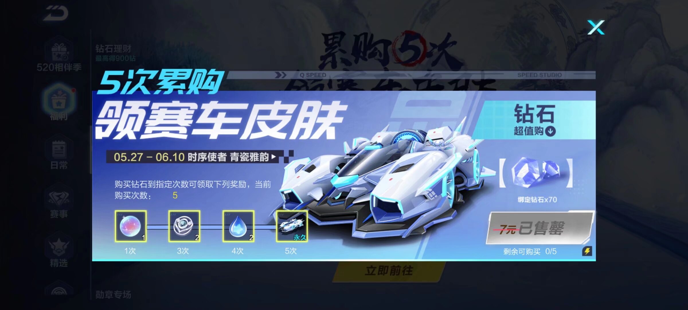 漫评 ｜ 阿拉山口铁路口岸：释放高质量发展强动力.