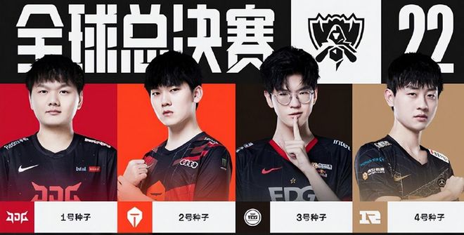 接下来的训 接下来的训