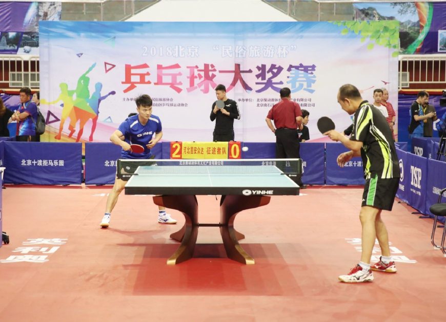 羽毛球的偶 羽毛球的偶