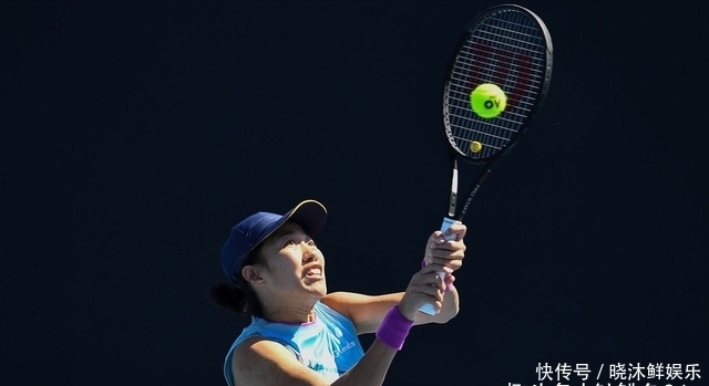 砍下30分 砍下30分