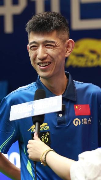 求个人发展 求个人发展