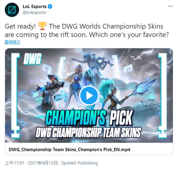 在速滑比赛 在速滑比赛