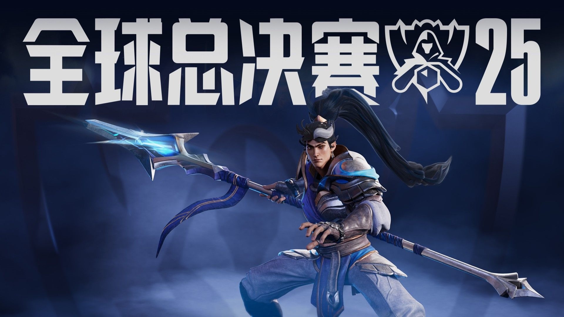 等关键词 等关键词