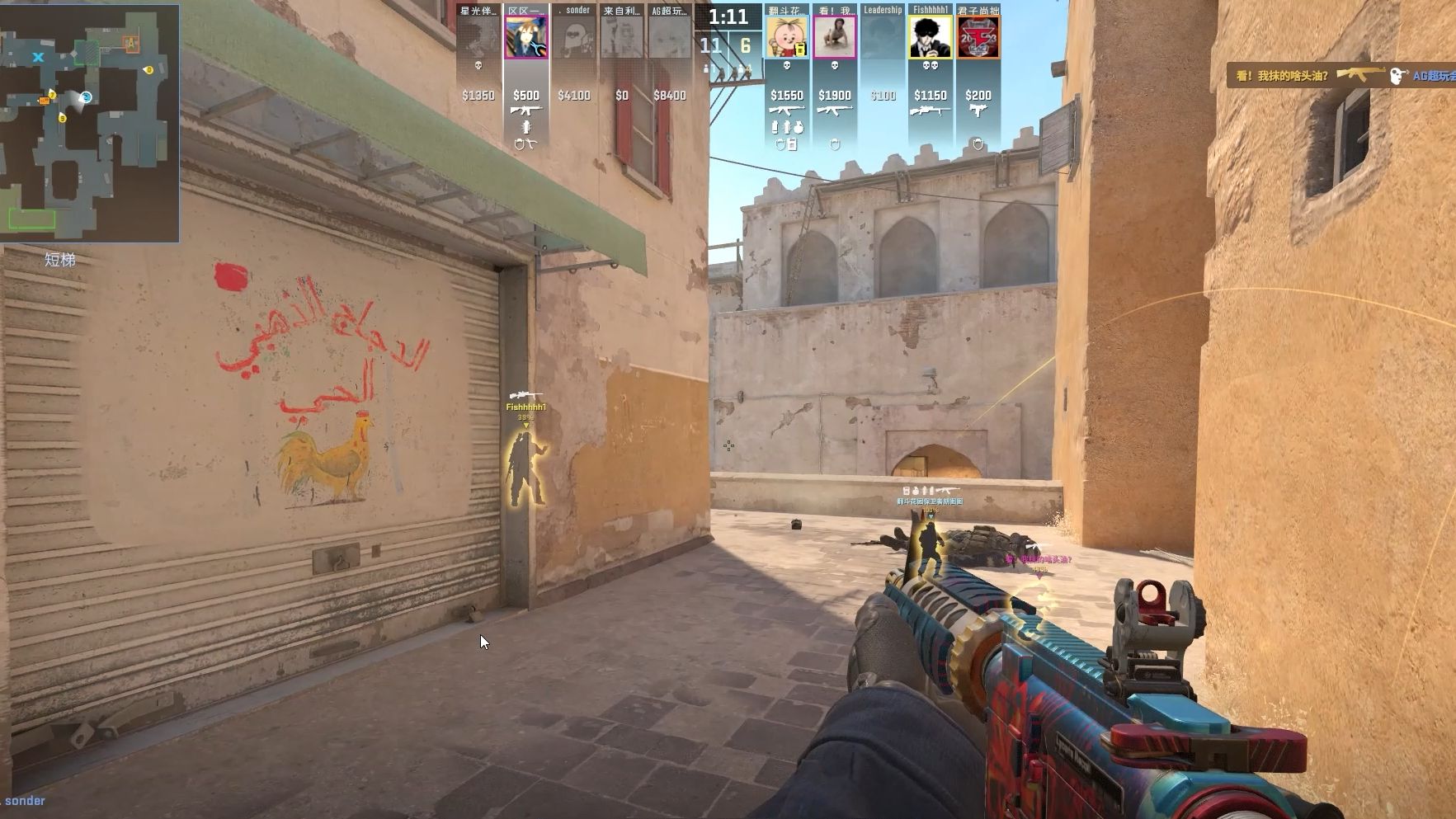 更难 更难