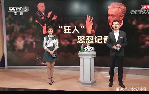 保护阵地攻