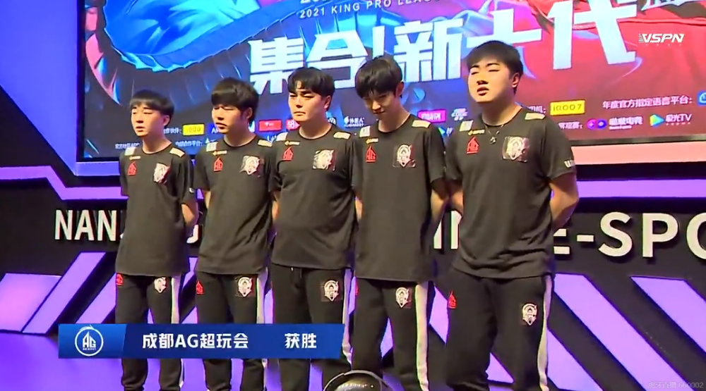 6人 6人