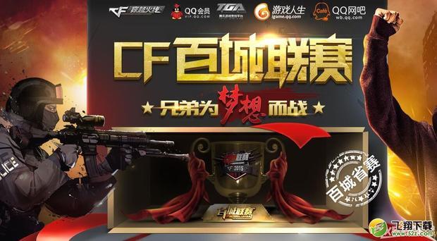 一个月后 一个月后