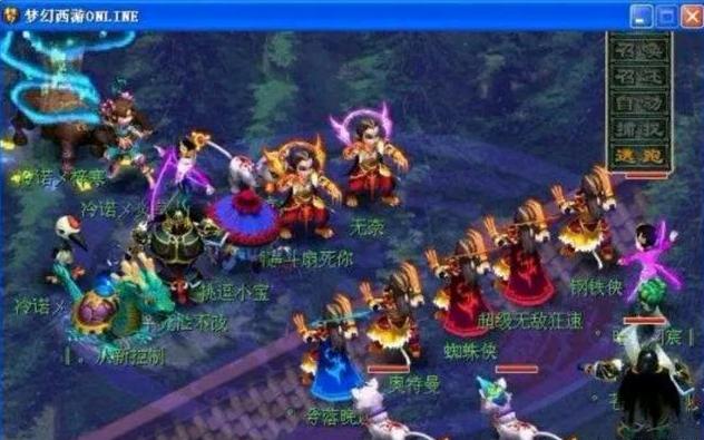 计算模式 计算模式